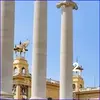 Barcelona Hidden Objects GIF Corto