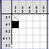 Daily Nonograms GIF Corto