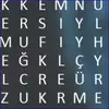 Word Bird GIF Corto
